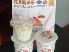 伏见桃山-伏小桃(萧山银隆店)