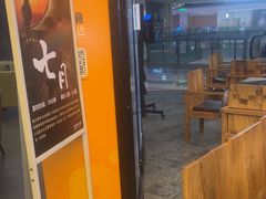 -逃脱反斗城沉浸剧情密室(阳光新业中心店)