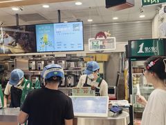 -1点点(大华第一坊店)