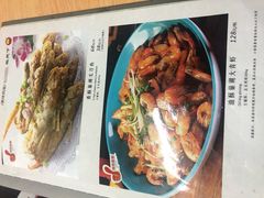 -不倒翁·徽天下名菜楼(马鞍山路店)