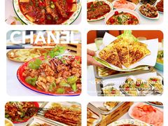 -陈记农家挂炉烤肉(雁南一路店)