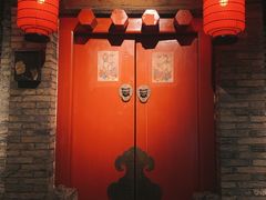 门面-和平菓局(王府井店)