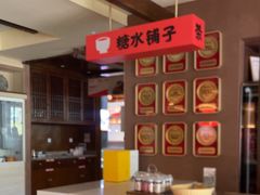 -阿瓦山寨·湘菜现炒·剁椒鱼头王(咸阳总店)