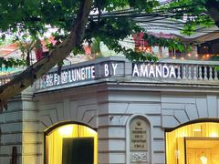 -弦月窗LUNETTE BY AMANDA(复兴路店)