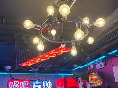 -唱吧麦颂KTV(西单华威潮铺街店)
