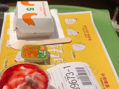 -麦当劳(虎坊路店)