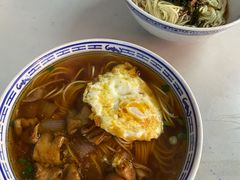 -大时代美食面馆