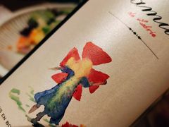 -妮妮酒馆Bistro Nini