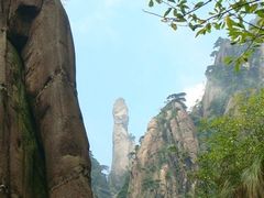 -三清山风景名胜区