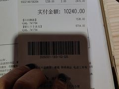 -百安居装修建材卖场(泰然店)