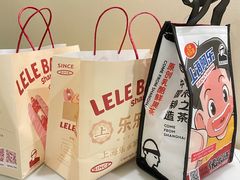 -LELECHA乐乐茶(百货大楼店)