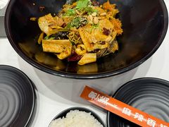 -醉人椒麻辣香锅(王府井喜悦店)