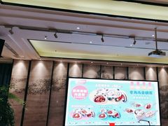 -眉州东坡(北苑华贸店)