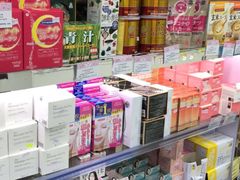 -我的公主美妆(旺角店)