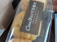 -可莎蜜兒(下沙香榭里店)