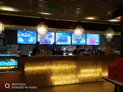 -花漾咖啡(首都国际机场六号店)
