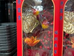 -天虹购物中心(深圳龙华店)