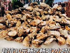-永远爱烤肉火锅自助(龙德广场店)