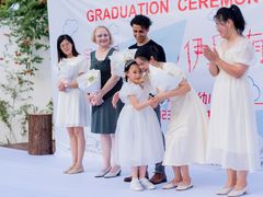 -新加坡伊顿上海马雅思幼儿园