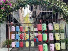 -平乐古镇