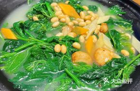 Yellow Bean Soup with Mulberry Sprouts