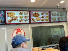 -娘心豆品(方庄店)