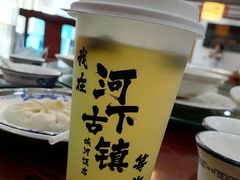 -城河饭店·传统淮扬菜(河下古镇店)