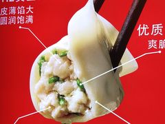 -渔家风味·鲅鱼水饺·央视展播·海鲜天津菜(开发区店)