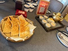 -那时新疆·若羌(经纬汇店)