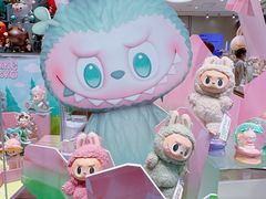 -泡泡玛特POPMART(合生汇店)