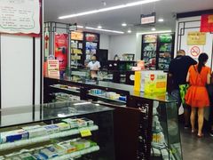 -粤海大药房(粤海广场店)
