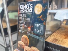 -德兴馆(广东路总店)