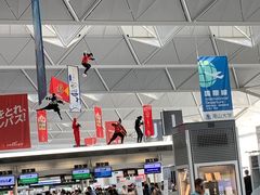 -中部国际机场