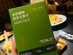 -炉石六本目·冰鲜和牛炭火烤肉·寿喜烧店(梅江店)