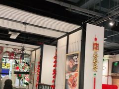 -吉旺港式餐厅(南方商城店)