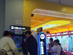 -meland·儿童乐园·游戏厅娃娃机·电玩Xbox(成都合生汇店)