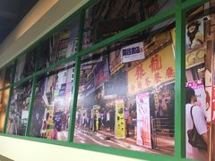 -莅香岛港式餐厅(滨江道店)