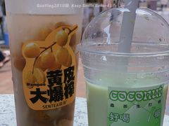 老盐黄皮大爆榨-森茶(湛江万达店)