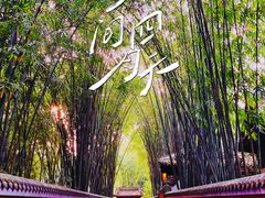 -成都杜甫草堂博物馆