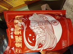-螺大喜螺蛳粉火锅(雍和宫店)