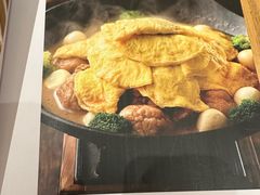 菜单-中国徽菜·徽商故里(广安门店)