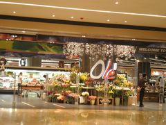 Ole'-Olé精品超市(广州太古汇店)