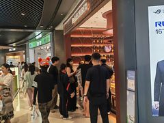 -石家庄万象城