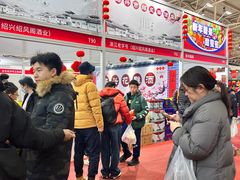 -中国农业博物馆