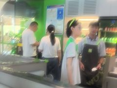 -蛙喔牛蛙(淮安吾悦店)