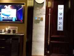 -紫阳足道·K歌沐足(新城吾悦广场店)