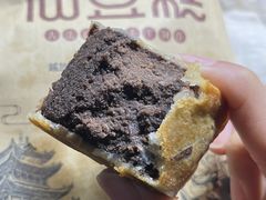 -仙豆菓夫(鼓楼店)