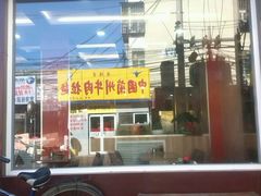 -华润万家便利超市(华润大厦店)