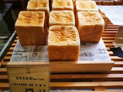 -安上烘焙 ENCHANTE(世纪汇店)