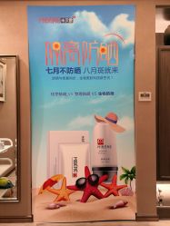 -香榭丽舍·海菲秀·皮肤管理痘敏肌修护
